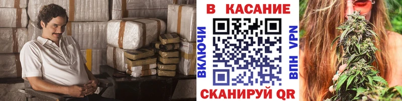 Бутират Луга