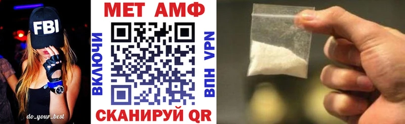даркнет официальный сайт  OMG зеркало  Луга  купить наркоту  Amphetamine VHQ 