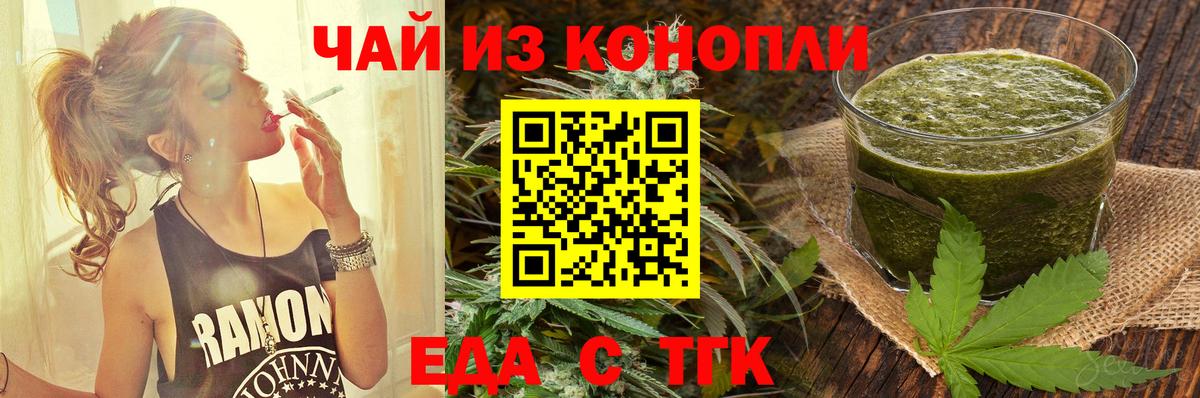 Конопля  Вход с VPN  NBOMe  Луга  Мефедрон   Экстази  Купить наркотик  ГАШИШ  КОКАИН 