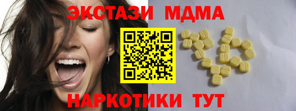 ЭКСТАЗИ louis Vuitton Луга