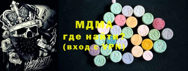 дмт Абинск