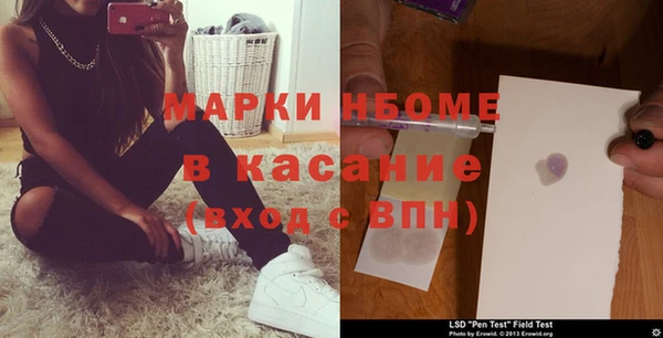 a pvp Пролетарск