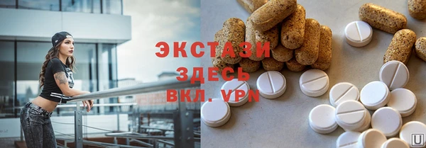 дмт Абинск
