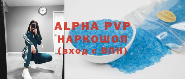 дмт Абинск