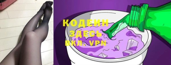 дмт Абинск