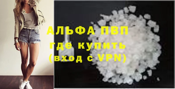 мяу мяу мука Абдулино