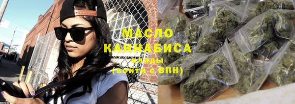 мяу мяу мука Абдулино