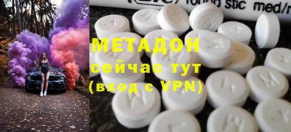 индика Абаза
