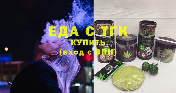 мяу мяу мука Абдулино