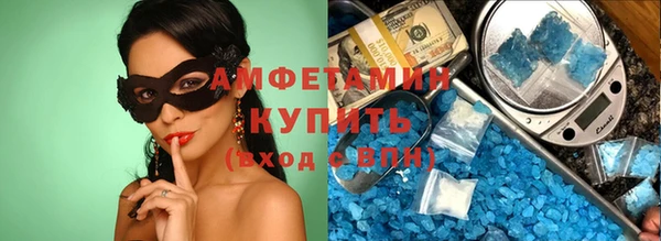 дмт Абинск
