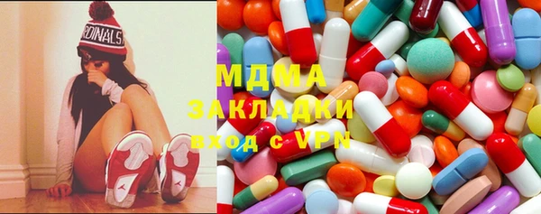 ALPHA PVP Алексеевка