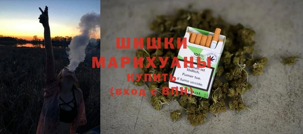 дмт Абинск