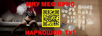 марки lsd Кинель