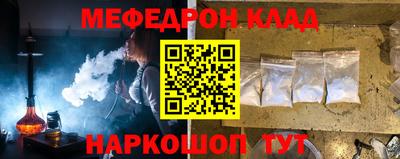героин Кингисепп