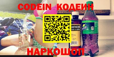 марки lsd Кинель