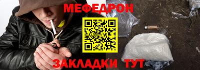 герыч Кимры
