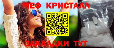 героин Кингисепп