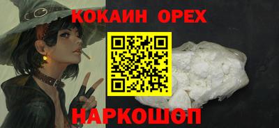 герыч Кимры
