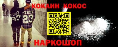 герыч Кимры