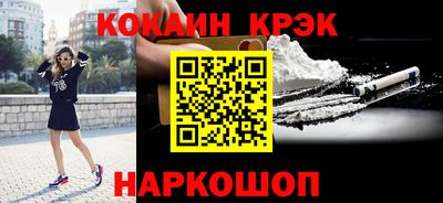 марки lsd Кинель