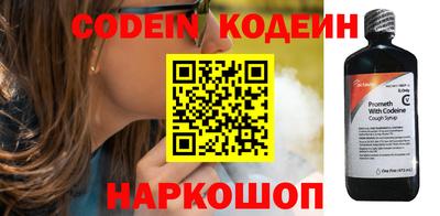 марки lsd Кинель