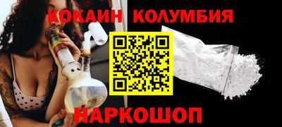 герыч Кимры