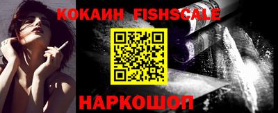 герыч Кимры