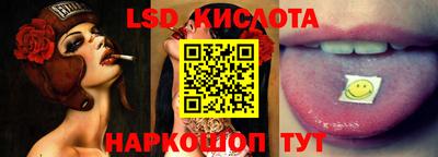 герыч Кимры