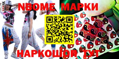 герыч Кимры