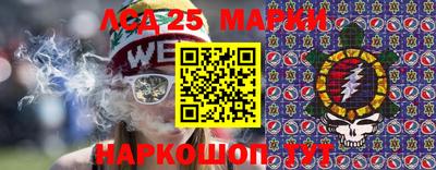 герыч Кимры