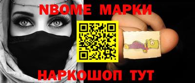 героин Кингисепп