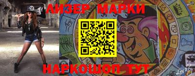 герыч Кимры