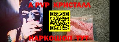 герыч Кимры