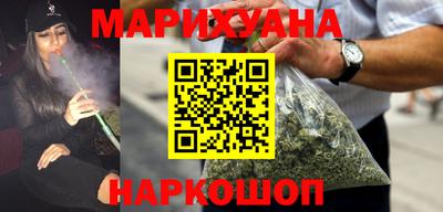 герыч Кимры
