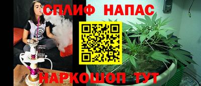 марки lsd Кинель