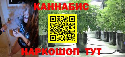героин Кингисепп