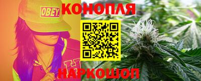 марки lsd Кинель