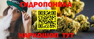марки lsd Кинель