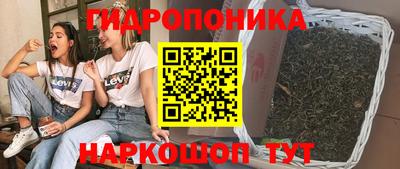 героин Кингисепп