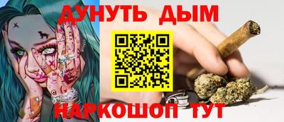 герыч Кимры