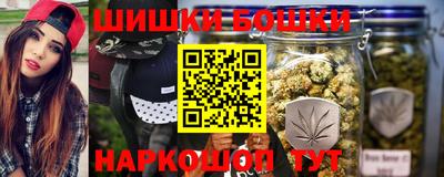 герыч Кимры