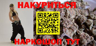 марки lsd Кинель