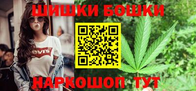 героин Кингисепп