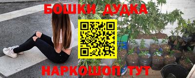 герыч Кимры