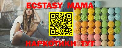 героин Кингисепп