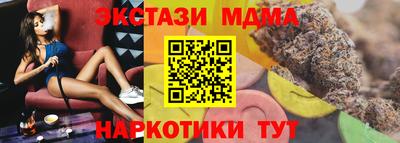 герыч Кимры