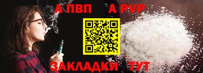 герыч Кимры