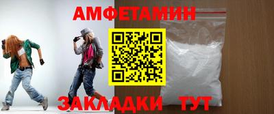 героин Кингисепп