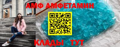марки lsd Кинель