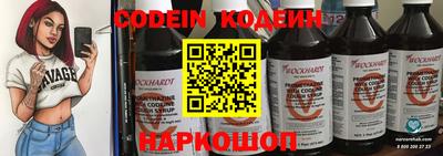героин Кингисепп